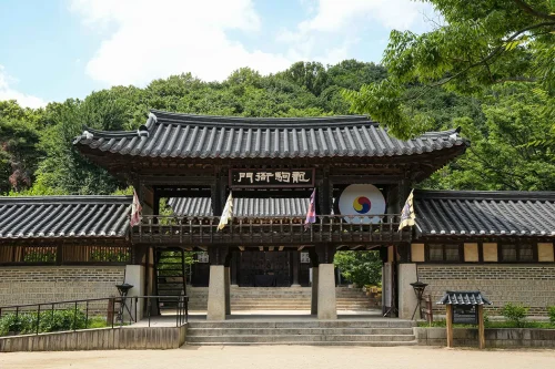 한국 민속촌(용인)